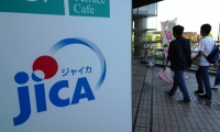 JICA横浜(2018年6月2日)