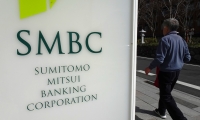 三井住友銀行(2020年2月24日、神奈川・鎌倉市)