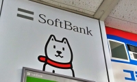 ソフトバンク(2020年9月23日、横浜市内の家電量販店)