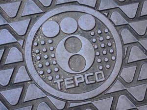 TEPCOマンホール(2021年3月15日、東京・永田町)