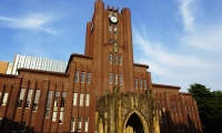 東京大学安田講堂(2021年4月24日、東京・文京区)