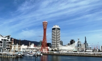 ポートタワー（神戸市中央区、2021年3月1日）