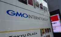 GMOインターネットグループ(2021年6月1日、東京・道玄坂)