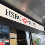 香港上海銀行債：5年ぶり、3年の1本