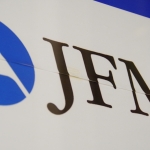 JFM5年債：過去最大の需要58億ドル超、非政保プレミアム縮小