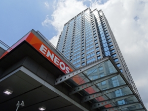 ENEOS（写真）