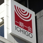 いちご3年債：ダブルトリガーでBBB社債を拡大