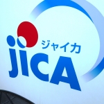 JICAが個人向け5年サステナ債を準備