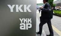 YKK・YKK AP(2018年6月12日)