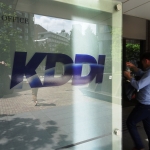 KDDI<9433>、カナダのデータセンターを1446億円で取得