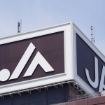 全共連30NC10劣後：広いガイダンスで呼び込む、需要2500億円