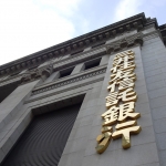 SMTB2本立てドル債：3年は変動のみで深堀り