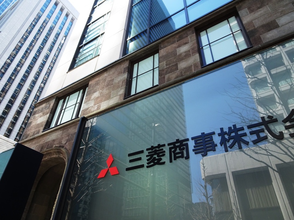 三菱商事Gドル債：5年から2週間で10年、カーブ抑制 CAPITAL EYE