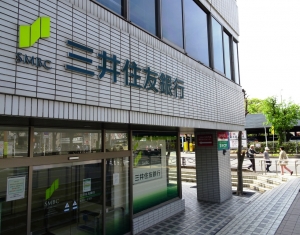 三井住友銀行(2019年4月20日、川崎市麻生区)
