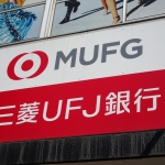 三菱UFJ銀行・三菱UFJ信託銀行、A-からAに格上げ（フィッチ）