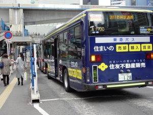 東急バスの住友不動産販売広告(2019年4月29日、渋谷駅前)