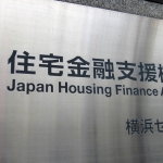 住宅機構第222回RMBS：2ヵ月連続の500億円超で+51bp維持
