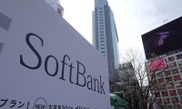 ソフトバンク広告(2020年3月22日、渋谷駅前)