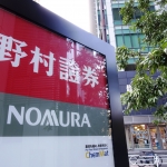 野村HDとグループ各社を「ポジティブ」に（S&P）