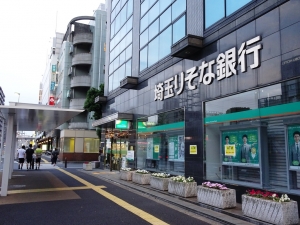 埼玉りそな銀行(2021年6月13日、和光市駅前)