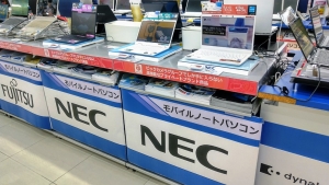 NECのパソコン(2021年9月29日、横浜市内の家電量販店)