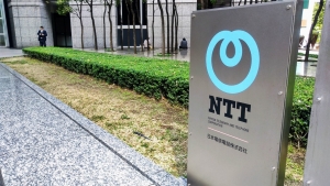 NTT(2021年10月21日、東京・大手町)