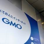 GMOIGが4年リテール債を準備