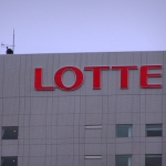 ホテル・ロッテにAを付与（JCR）