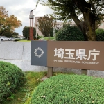 6日の5年地方債：供給減って1bpタイト化