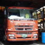 ARCHION<543A>：いつ出る？統合シナジー