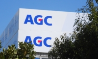 AGC横浜物流センター(2022年2月26日、横浜市鶴見区)