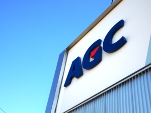 AGC横浜テクニカルセンター(2022年2月26日、横浜市鶴見区)