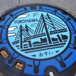 横浜市10年債：慣例に一石投じる月内修正