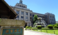 滋賀県庁(2022年6月29日、大津市)