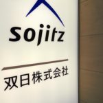 双日が5年債を準備