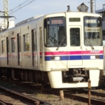 京王電鉄債：けい太くん初の3年とGB、新型車両とホームドアの資金