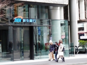 SBI新生銀行本店(2023年1月17日、東京・日本橋室町)