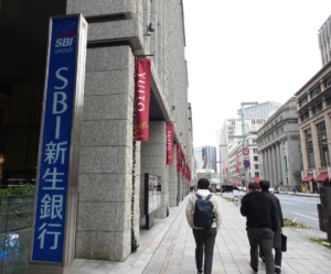 SBI新生銀行本店(2023年1月17日、東京・日本橋室町)