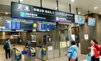 相鉄新横浜線・東急新横浜線の新横浜駅改札(2023年5月16日)