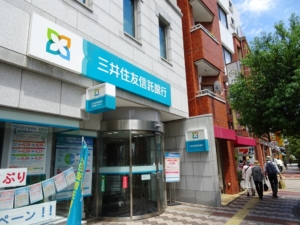 三井住友信託銀行(2023年6月5日、相模原市南区)