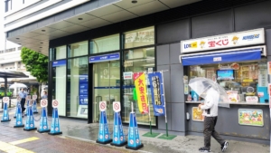 みずほ銀行(2023年6月14日、東京・北区)