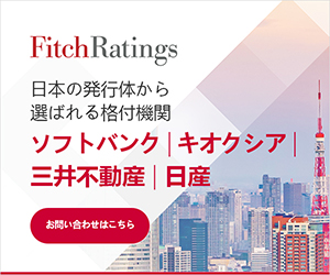 広告バナー