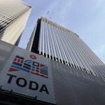 戸田建設にA+を付与（JCR）