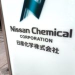 日産化学5年債：大台で全員を巻き込む