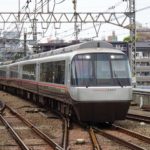 小田急がGBを準備