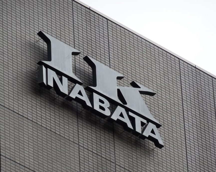 稲畑産業みんかぶ: 稲畑産業 決算 – 稲畑産業 【8098】:ニュース・最新情報 – ZCUUV