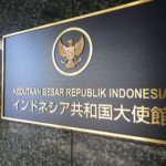 インドネシア債：最大のソブリンサムライ