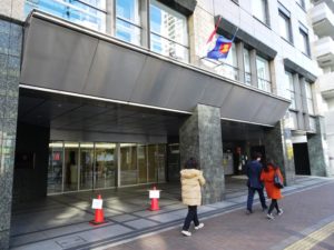 インドネシア大使館