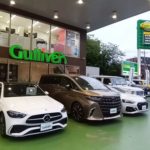 IDOM3年債：リテールと合わせて40億円、スプレッドは5bp超縮小