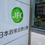 日本公庫2年債：同月のJSTマイナス2bp、買うのは地方だけ